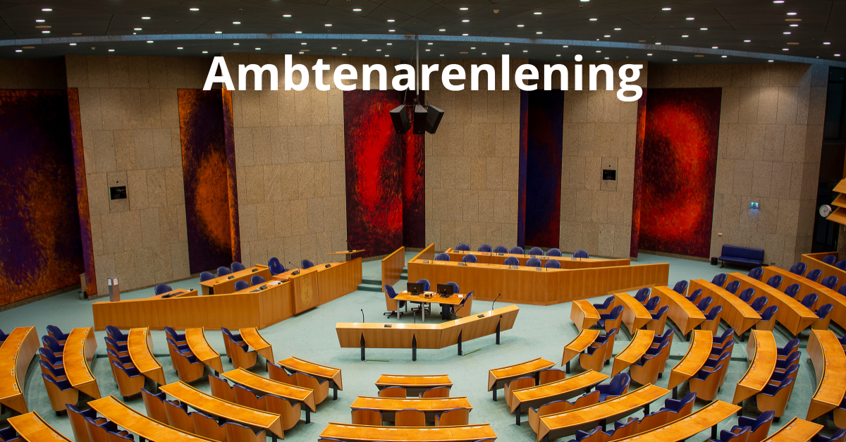 Ambtenarenlening
